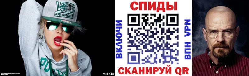 Купить где  Чердынь  АМФЕТАМИН 97% 