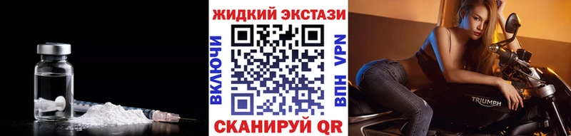 Бутират вода  Купить закладки  Чердынь 