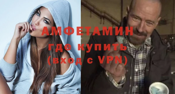 кокаин перу Майский