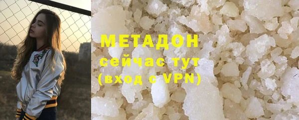 mix Лиски