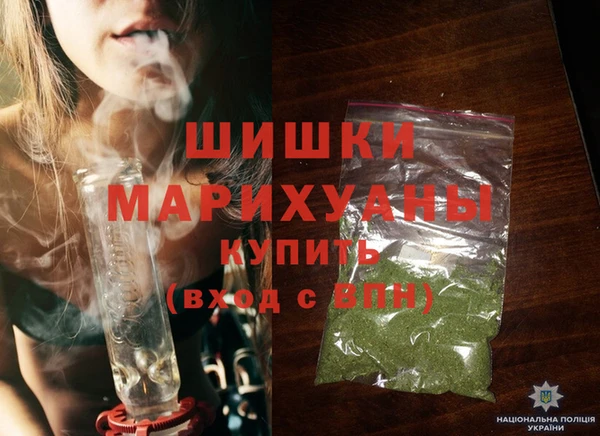 гашиш Магас