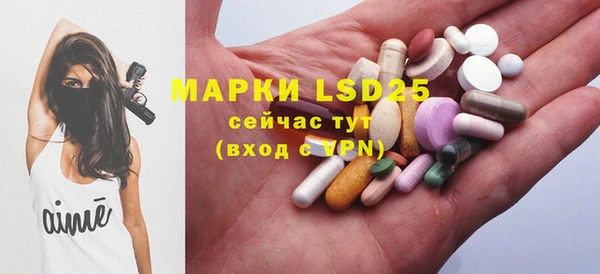 кокаин перу Майский