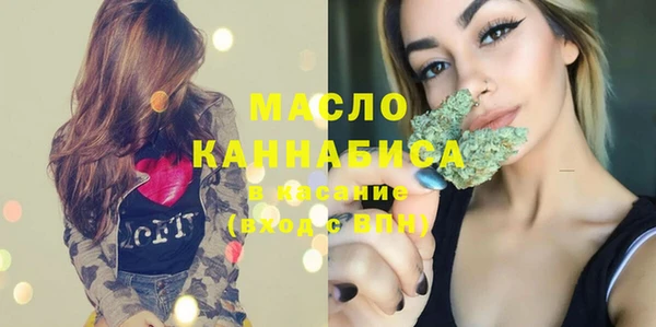 кокс Магадан