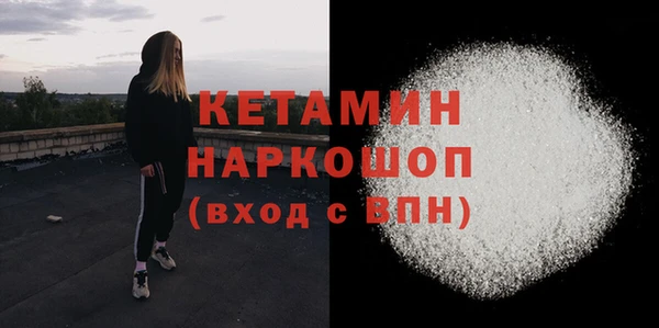 mdpv Липки