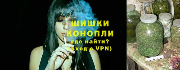 кокс Магадан