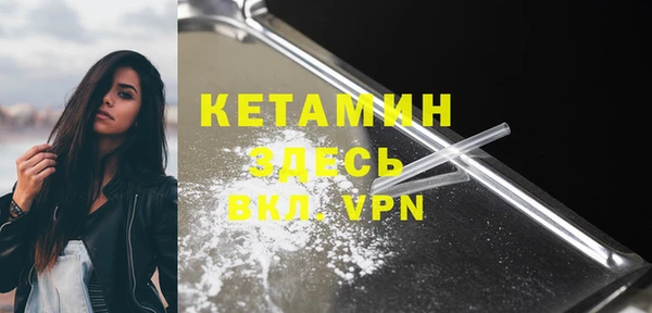 mix Лиски