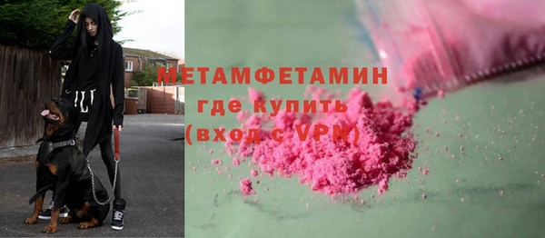 mdpv Липки