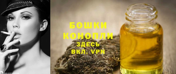 кокаин перу Майский