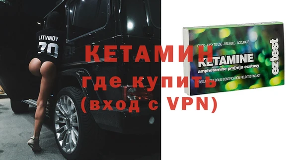 кокс Магадан