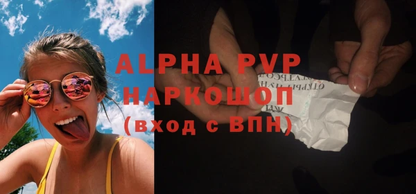 кокс Магадан