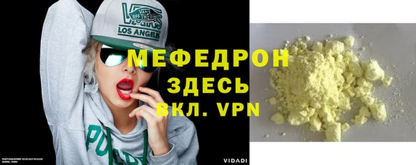кокаин перу Майский