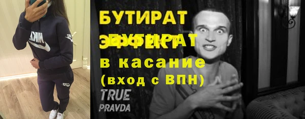 mix Лиски