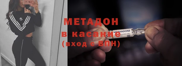 кокаин перу Майский