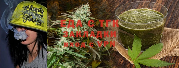 ГАЛЛЮЦИНОГЕННЫЕ ГРИБЫ Лихославль