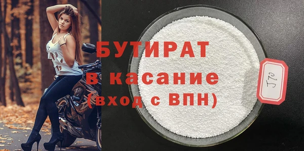 кокс Магадан