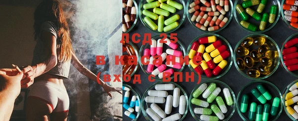 кокс Магадан
