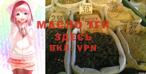 mdpv Липки