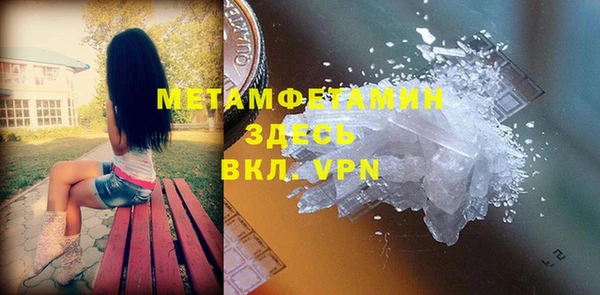 кокс Магадан