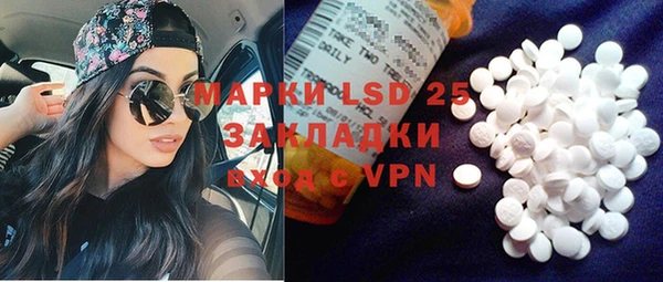 кокс Магадан