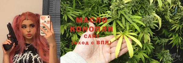 гашиш Магас