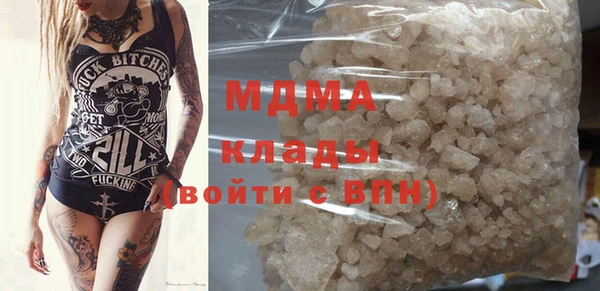 кокс Магадан