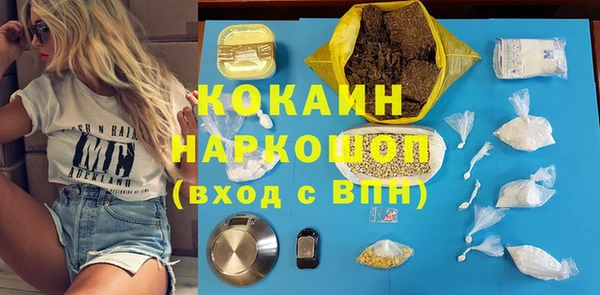 mdpv Липки