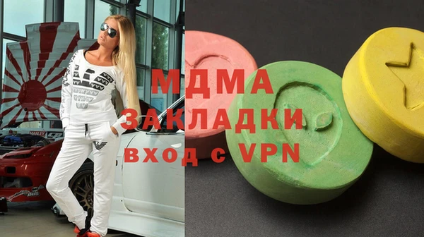 кокс Магадан