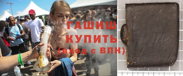 кокс Магадан