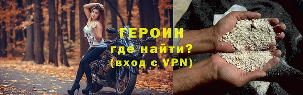 кокаин перу Майский