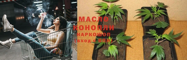 кокаин перу Майский