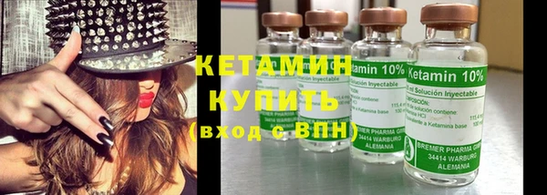 кокаин перу Майский