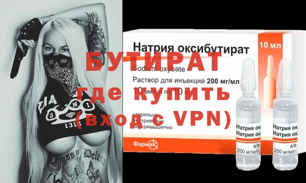 mix Лиски