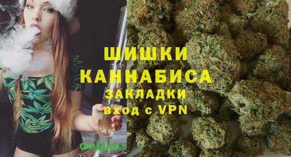 кокаин перу Майский