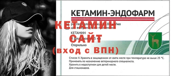 гашиш Магас