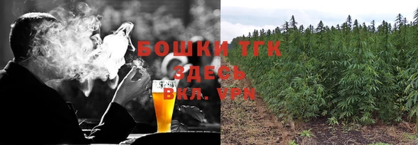 гашиш Магас