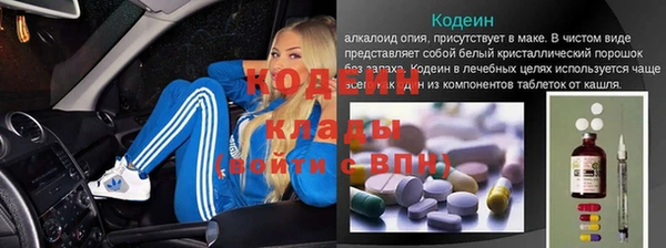 гашиш Магас