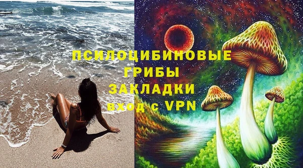 кокаин перу Майский