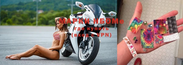 кокс Магадан