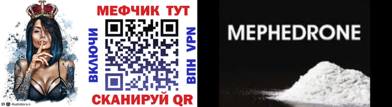 МЯУ-МЯУ мяу мяу  Чердынь 