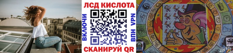 Купить закладки  Чердынь  Марки N-bome 1,8мг 