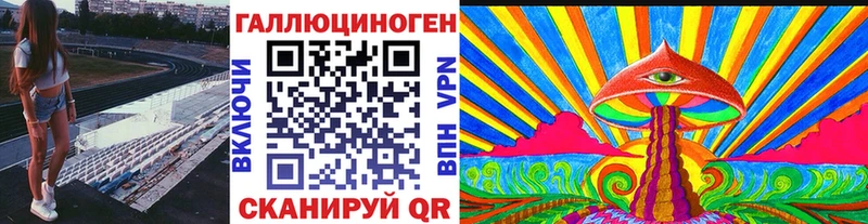 Псилоцибиновые грибы Psilocybine cubensis  Купить где  Чердынь 