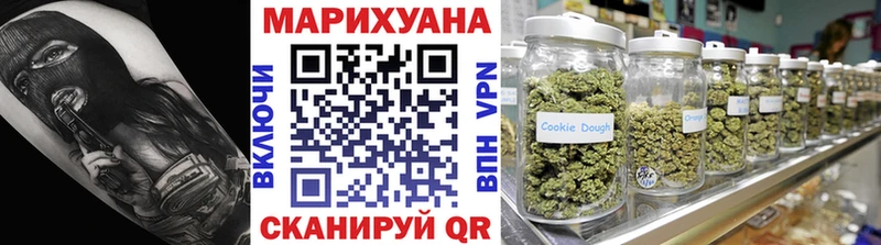 Канабис Bruce Banner  Купить где  Чердынь 